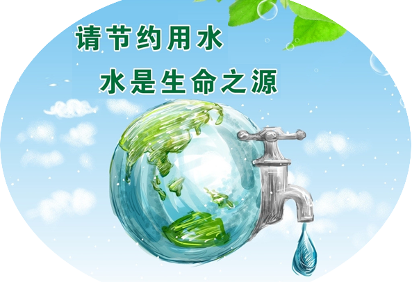 巨浩探測